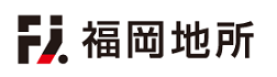福岡地所株式会社