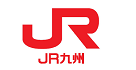 九州旅客鉄道株式会社