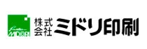 株式会社ミドリ印刷
