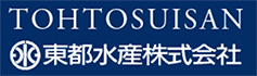 東都水産株式会社