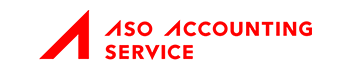 株式会社アソウ・アカウンティングサービス
