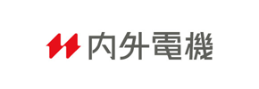 内外電機株式会社